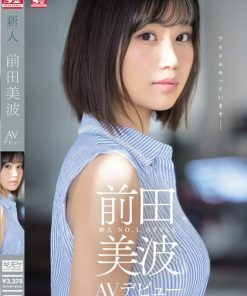 SSIS-540 新人NO.1STYLE 前田美波AVデビュー