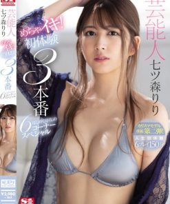 SSNI-877 芸能人七ツ森りり めちゃイキ！初体験3本番はじめて尽くしの6コーナースペシャル