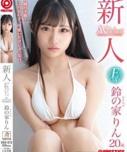 BGN-073 新人 プレステージ専属デビュー 嵐の予感…この女の子、可愛いだけじゃ、ない。 鈴の家りん