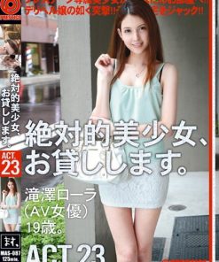 MAS-087 絶対的美少女、お貸しします。 ACT.23 水咲ローラ