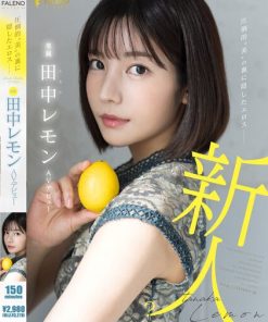FSDSS-609 圧倒的”美”の裏に隠したエロス 田中レモン AVデビュー