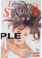 SDDM-200 アイドルザーメン VOL.8 及川奈央