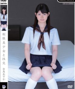 QBD-051 制服美少女と性交 白鳥あすか