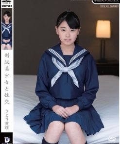 QBD-064 制服美少女と性交 さとう愛理