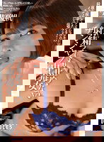 DFDM-027 射精っても止めないチンシャブ中毒女 今井夏帆