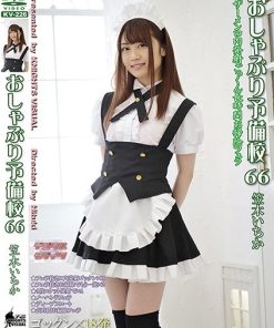 KV-226 おしゃぶり予備校66 笠木いちか