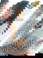 MIDV-269 唾液と汗と接吻に満ちた放課後の濃密性交 八木奈々