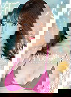 MIDV-341 新人 あざと可愛い受付嬢はSEXの逸材だった！ 専属 桐夜ゆうは AV Debut