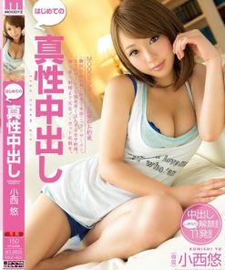 MIGD-623 はじめての真性中出し 小西悠