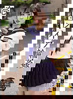 SAME-023 完全レ○プ輪○ 同級生に犯○れた美少女編 堀沢茉由