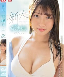 SSIS-553 新人NO 1STYLE 宮城りえAVデビュー 宮城りえ