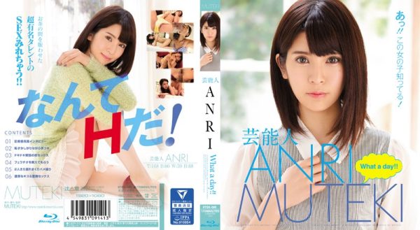 TEK-085 芸能人ANRI What a day！！ - 画像 (3)
