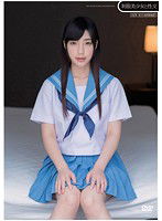 QBD-059 制服美少女と性交 藤嶋唯