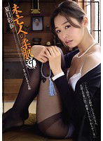 RBD-767 未亡人の柔肌9 夏目彩春