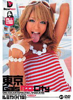 NOD-027 東京GalsベロCity 27