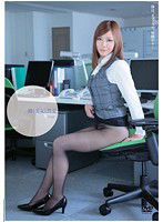 UFD-011 働く美女と性交 倉木みお