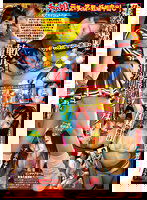 SDZS-003 軟体妊娠チアリーダー汗臭編 青山まりこ