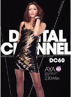 SUPD-060 DIGITAL CHANNEL AYA