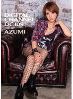 SUPD-109 DIGITAL CHANNEL DC109 AZUMI