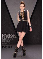 SUPD-115 DIGITAL CHANNEL DC115 水咲ローラ