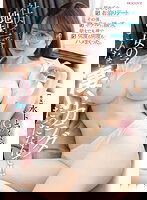 MIDV-504 社内で一番地味な女の子がこんなに凄いカラダだったなんて！！ 初めてのお泊りデート その後、ホテルに誘って朝まで丸裸で何度も何度もハメまくった。 水卜さくら