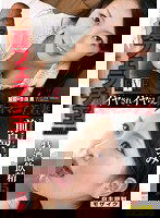 MEVE-002 真フェラチ王 前島あみ