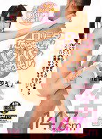 HND-201ロ●ータだいちゅき！パンパン中出し 加賀美シュナ