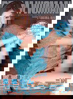 MIGD-137 ドリームウーマン64 常盤りん