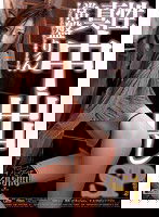 MIGD-181 真性中出しスペシャル 常盤りん
