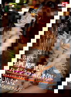 SSIS-917 業界初！ お酒と媚薬の併用でハイテンション濡れまくり！ めちゃエロ女に大変身した未歩なな泥●むらむらドキュメント