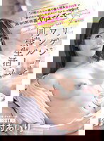 ABF-051 ‘川崎の工場で働く理系女子’と、‘夢を挫折したダメニート’が出会って滅茶苦茶ヤリまくって…リケジョとワンルーム同棲生活。 鈴村あいり