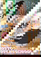 ABP-069 MOTTO ENJOY HI-SCHOOL 05 玉名みら