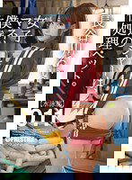 ABP-357 女子マネージャーは、僕達の性処理ペット。 011 長谷川るい