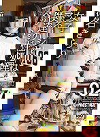 ABP-658 女子マネージャーは、僕達の性処理ペット。 027 瀬名きらり