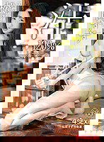 ABW-007 天然成分由来 松岡すず汁 120％ 68 肉体の限界を超えた超ハードSEX