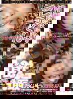 SPM-005 飲撮 04