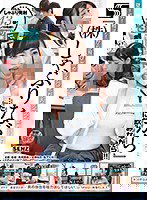 SDDE-565 壁！机！椅子！から飛び出る生チ○ポが人気の企業 『（株）しゃぶりながら』 …たまに飲みながら！！
