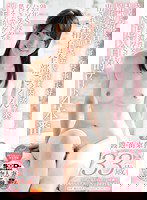 SDNM-086 渡辺由梨香 33歳 第3章 週末SEX目的デート4本番 出された精子は全部ごっくん