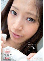 DJE-038 成宮ルリ、素顔のままで精子飲む。