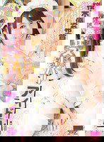 HODV-21197 大満足な射精に導くご奉仕スーパーアイドル 桜木優希音