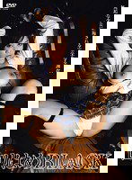 MOM-074 ロリはめ BLACK