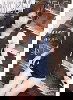 PMS-152 みるスポ！ 秋元美由