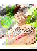 SNIS-672 本物アイドル専属決定！！新人NO.1STYLE 羽咲みはるAVデビュー