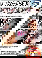 APAE-021 ハードディープフェラ＆SEX vol.5 厳選！嗚咽と涙にまみれた16人の娘達