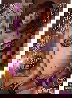HND-054 美しい熟女の本物中出し性交 澤村レイコ
