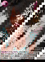 MIAD-596 ものすごい舌上発射ごっくん つぼみ
