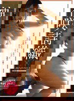 MIDE-088 神咲詩織×MOODYZ