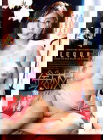 TPPN-016 快楽に理性は崩壊。 北川エリカ