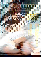 TPPN-026 汗と愛液。繰り返す絶頂。 篠田あゆみ
