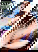 TPPN-027 卑猥に絶句、果て無き性欲の虜。 愛咲れいら